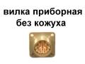 Zv�t�it
