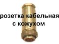 Zv�t�it