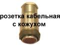 Zv�t�it